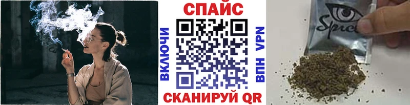 Купить где  Новоржев  Бутират оксибутират 