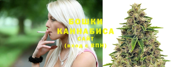 МДМА Дмитровск