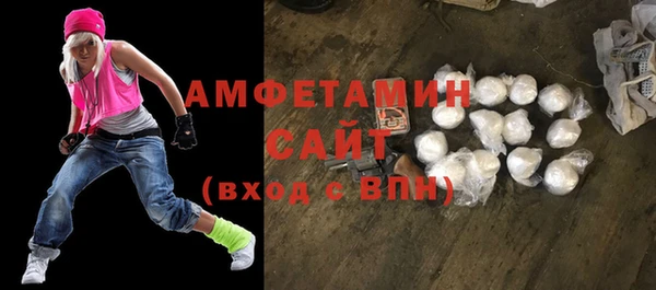 ешки Елабуга