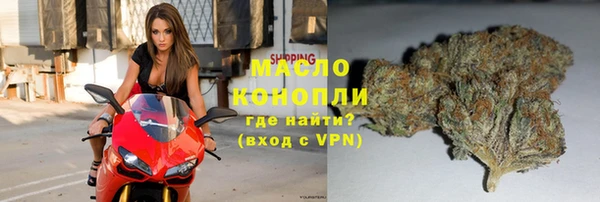 героин Дмитриев