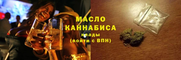 героин Дмитриев