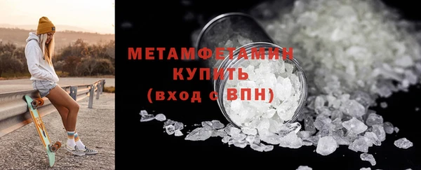 МДПВ Елизово