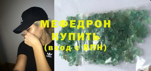 героин Дмитриев