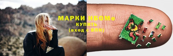 МДМА Дмитровск