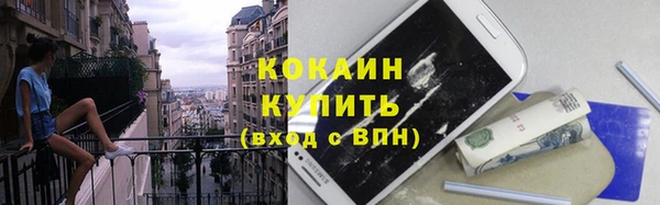 МДМА Дмитровск
