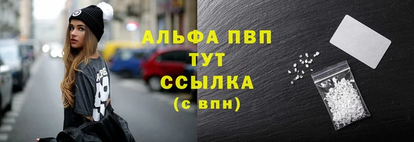 героин Дмитриев