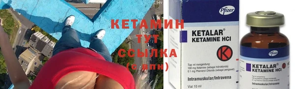 скорость Дмитров