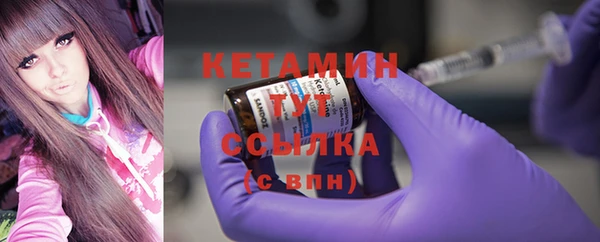 МДМА Дмитровск