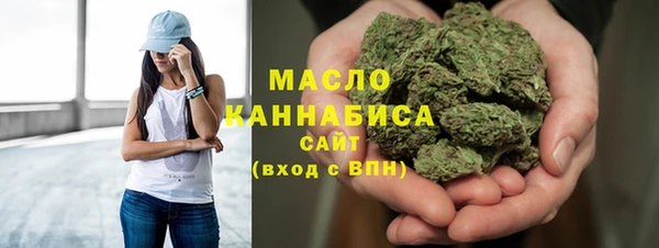 МДМА Дмитровск