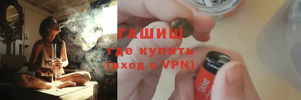 скорость Дмитров