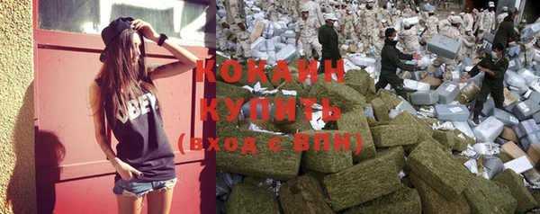 скорость Дмитров
