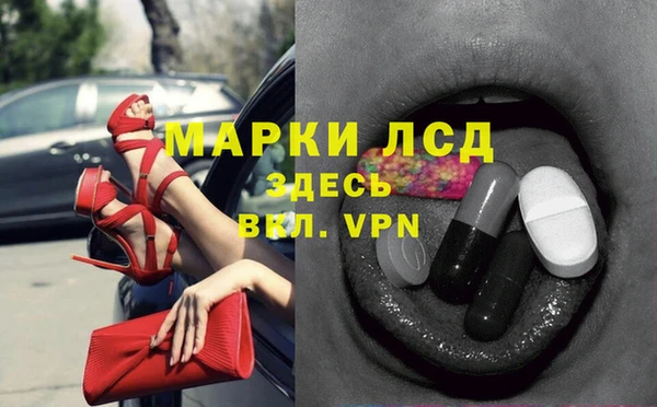 МДПВ Елизово