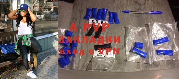 МДМА Дмитровск