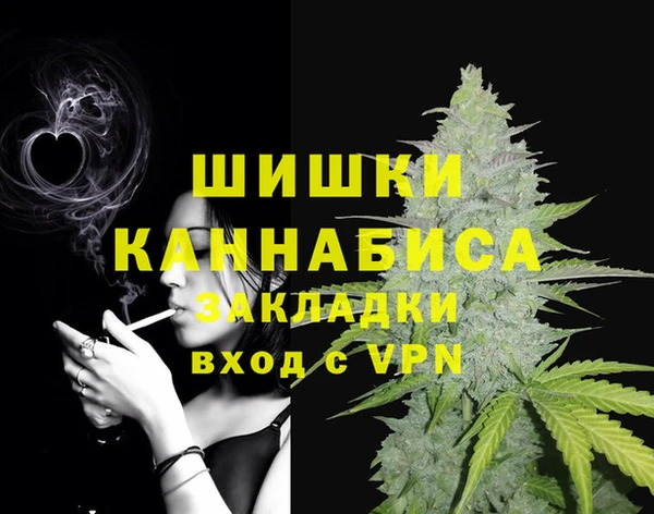 скорость Дмитров