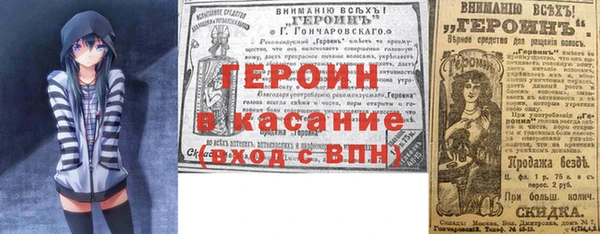 скорость Дмитров