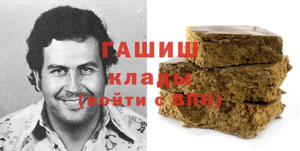 скорость Дмитров