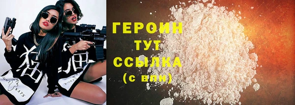 скорость Дмитров