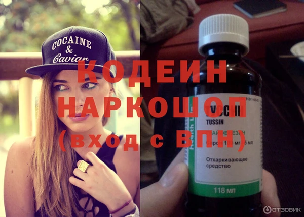 героин Дмитриев