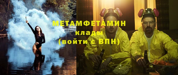героин Дмитриев