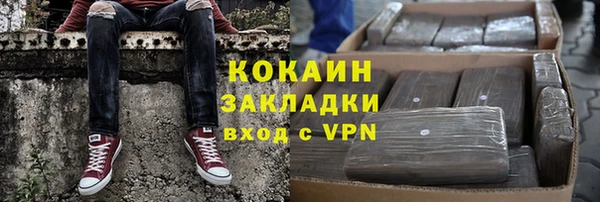 скорость Дмитров