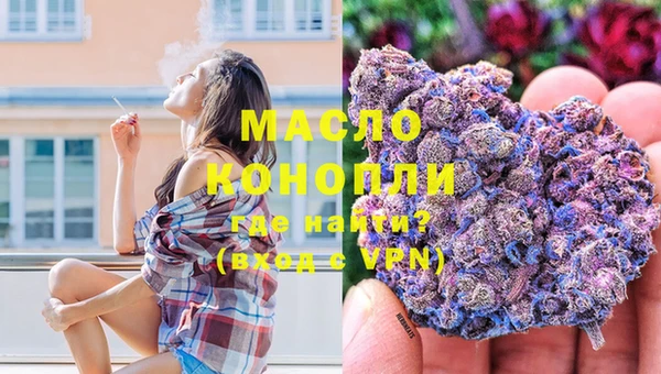 героин Дмитриев