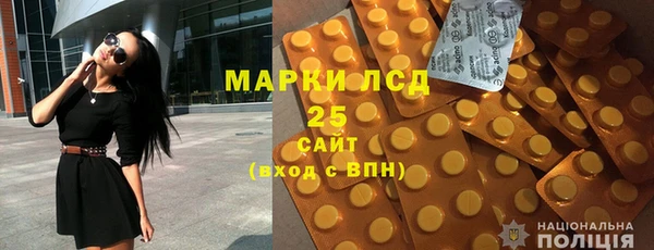 скорость Дмитров