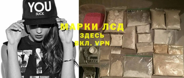 героин Дмитриев