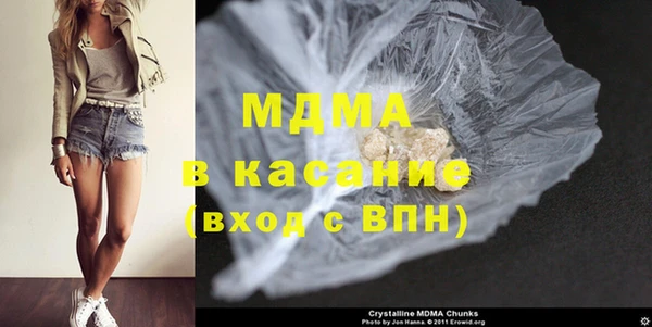 ешки Елабуга