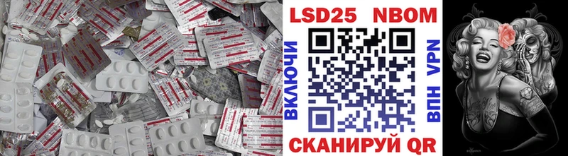 ЛСД экстази кислота  Купить  Новоржев 