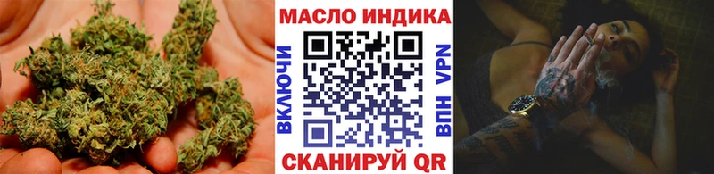 Купить где  Новоржев  ТГК вейп с тгк 